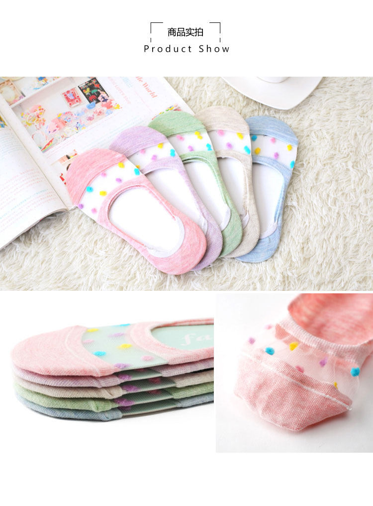 Chaussettes - collants ns8001 - Ref 754243 Image 9