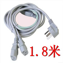 Pure copper one drag two case power cord 10% Two pints character Three-hole desktop Host country Standard Computer Power Cord