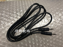 Xuans synchronizer 1 5 meters 3 meters series line cascade line cascade line connected by 2 synchronizers