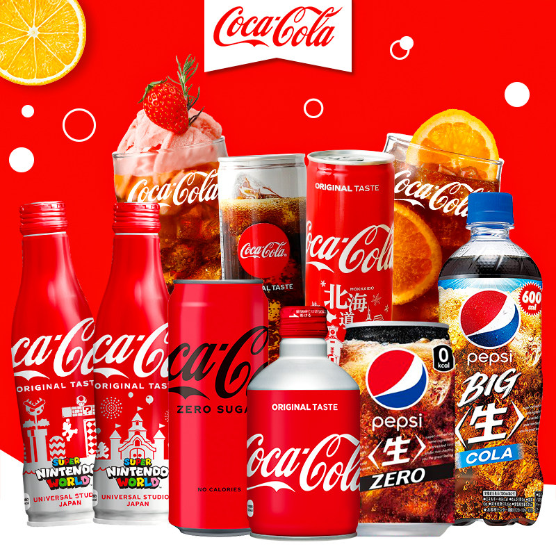 Japan imports Coca-Cola subwarhead zero-degree carbonated drink Malio Nintendo limited collection of sodas