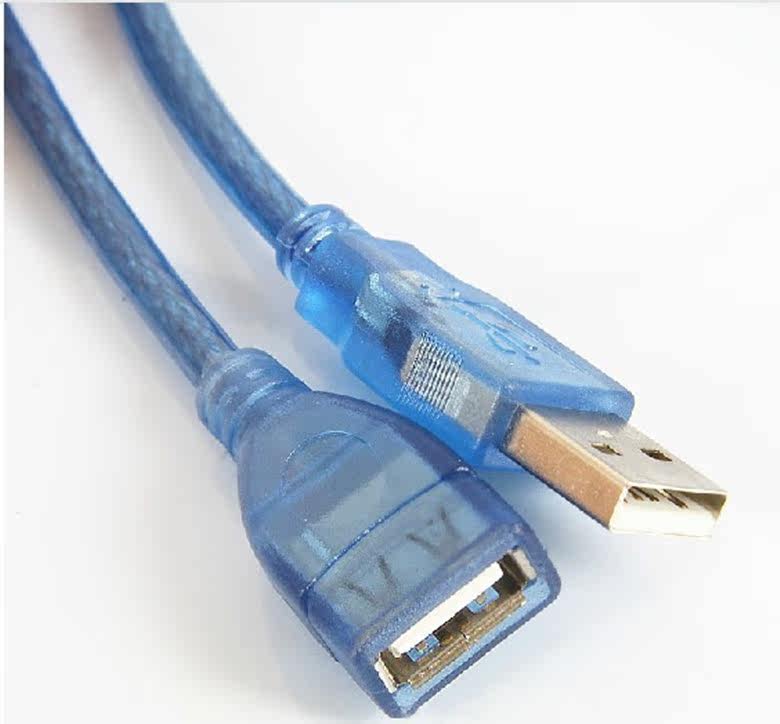 Câble extension USB - Ref 437888 Image 3