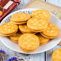Indonesia RITZ Kraft Lezhi Chocolate cheese flavored sandwich cookies Crispy entrance cookies Snacks Afternoon Refreshment