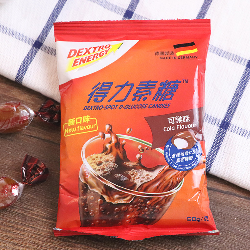 Dextro energy Coca-Cola flavor convenient snack candy 50g bag