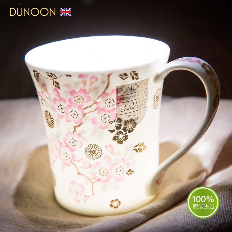 DUNOON DANONON UK imported bone porcelain cup UK high-end Mark cup Euro-style tea blossom series