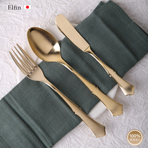 Japan ELFIN Western Dining Knife Fork Butter Knife Suit Home Stainless Steel Eurostyle Upscale Cut Steak Knife Fork Spoon