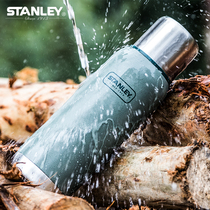 STANLEY United States STANLEY thermos cup male large capacity insulated pot stainless steel household female portable car Cup