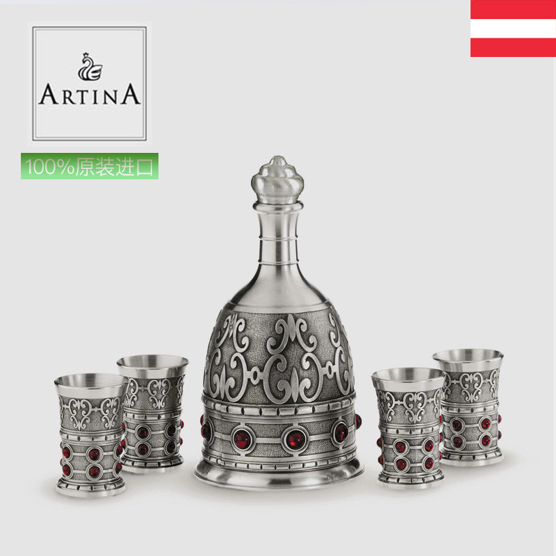 ARTINA Austria imported tin handmade spirits jug wine glass set European retro court noble wine glass