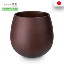 wakacho Japanese jakucha chestnut mug wooden water cup tea cup office coffee cup imported