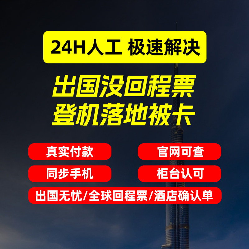 超有料！携程网酒店预订攻略，教你如何轻松找到心仪住处✨