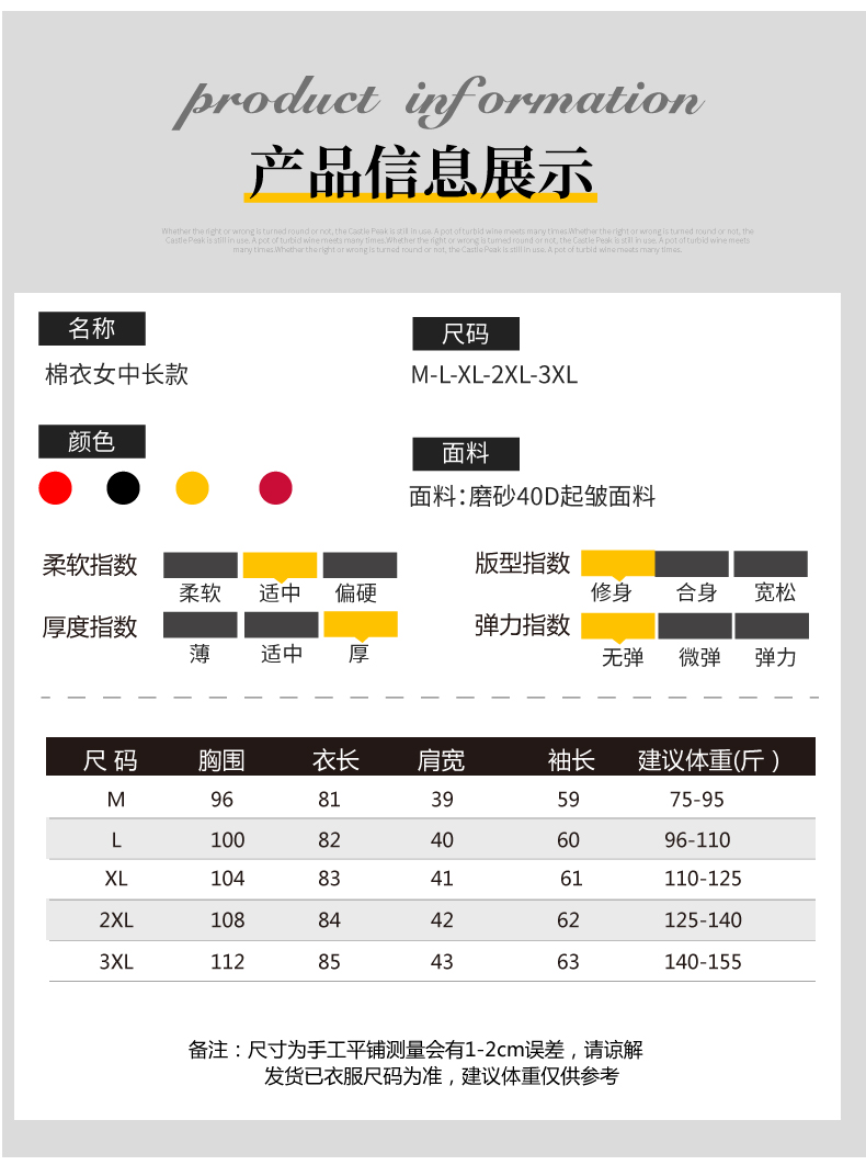 Quần áo cotton cotton cotton phần dài nữ mùa đông in lông cổ áo xuống quần áo cotton dày 2018 mới áo phao lót lông cừu