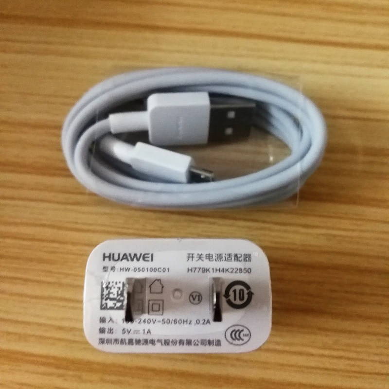 Huawei thưởng thức 8e phiên bản thanh niên của hộp đóng gói điện thoại di động chính hãng bộ sạc chính hãng đầu đầy đủ bộ phụ kiện