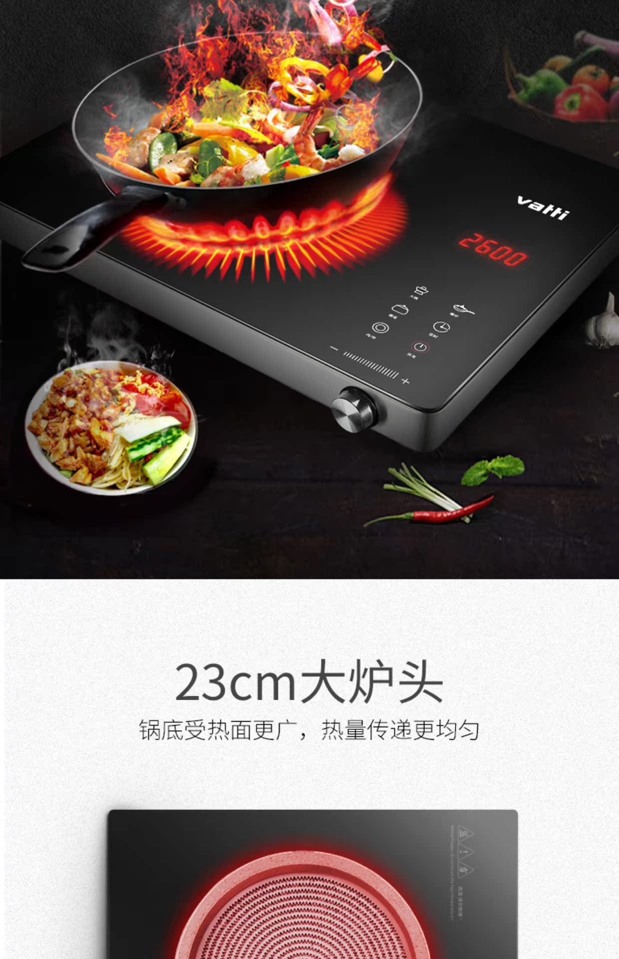 bếp điện từ kaff Vantage bếp điện gốm xào nhà bếp cảm ứng nồi lẩu lò nướng đối lưu công suất cao máy tính để bàn bếp gốm đích thực bếp từ
