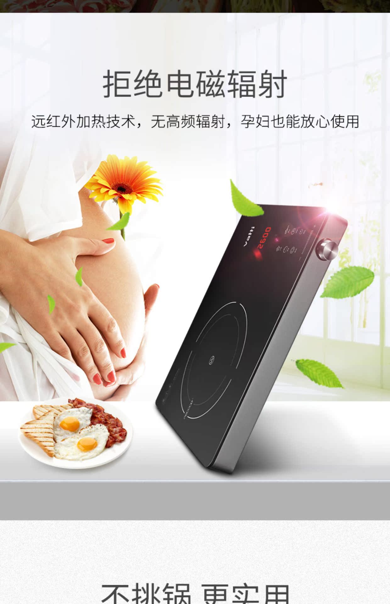 bếp điện từ kaff Vantage bếp điện gốm xào nhà bếp cảm ứng nồi lẩu lò nướng đối lưu công suất cao máy tính để bàn bếp gốm đích thực bếp từ