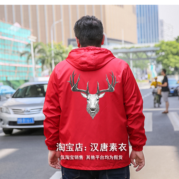 Mùa xuân và mùa thu áo khoác mỏng nam cộng với phân bón XL áo khoác nam lỏng lẻo áo khoác thủy triều mới áo khoác mới áo khoác bomber