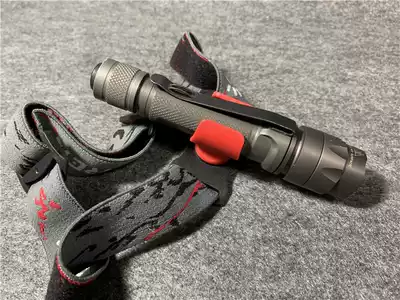 SUNREI headlight with headlight cover headlight card rotating light card elastic band spot