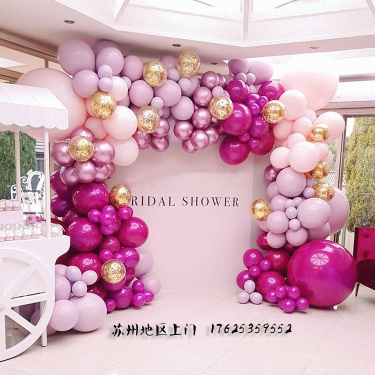 Suzhou balloon decoration Door-to-door baby full moon 100-day feast Year-old balloon decoration anniversary shop venue celebration decoration