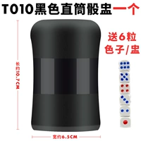 T010 Black 5