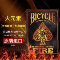 American bicycle creative card cycling poker creative collection flower cut magic props card fire element 138