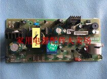 Original Taichang TC1032 TC2031 power board driver board circuit board circuit board new original