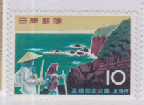 (Japanese stamps for -1960 years Guoding Park-The Foot Fold) 10 Round New Ticket