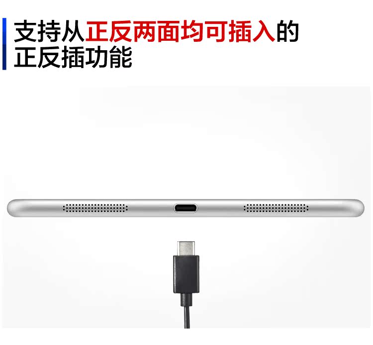 Câble extension USB - Ref 442705 Image 8