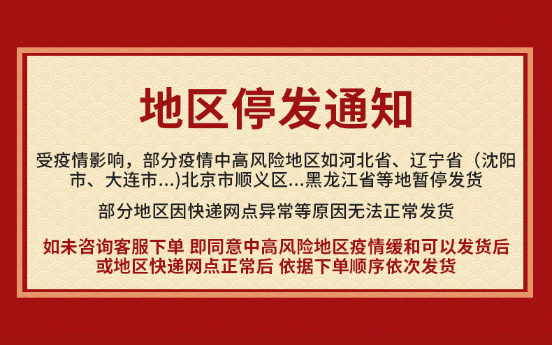 Кастом 20210116