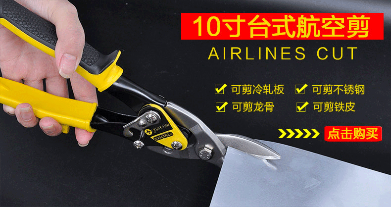 Tournevis pour réparation vélo EXPLOIT - Ref 2295292 Image 8