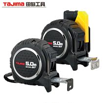 tajima tajima tape measure 5 5 m rigid thick ruler with 5 m 6 5 m double sided scale magnetic ruler claw safety buckle