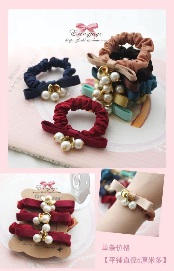 Accessoire coiffure - Ref 1201612 Image 7