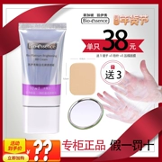 Bộ đếm chính hãng Kay show bạch kim BB cream ten 10 hiệu ứng một Kay show bb cream làm sáng kem che khuyết điểm