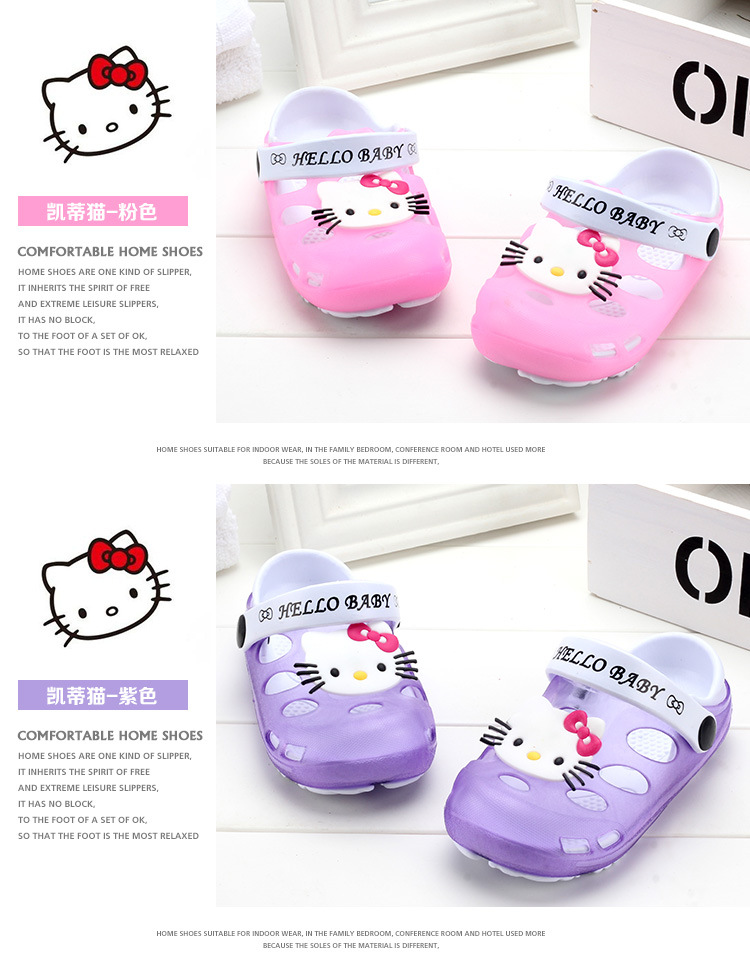 Chaussons enfants en EVA pour été - Ref 1033511 Image 19