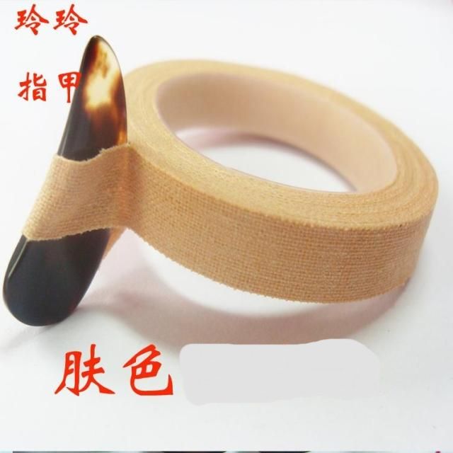 Gukite adhesive skin color adult cotton economy Bipa Gukite nail nail cloth