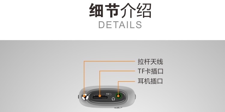 PANDA / Panda 6201 Thẻ Radio Pocket Mini Có thể sạc lại Máy bán dẫn cũ dành cho người lớn Máy hát cầm tay Walkman Broadcast FM FM AM AM Sóng nhỏ và nhỏ - Máy nghe nhạc mp3 