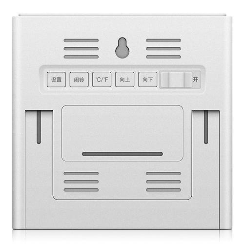 Детский термометр для домашнего использования, высокоточный электронный термогигрометр