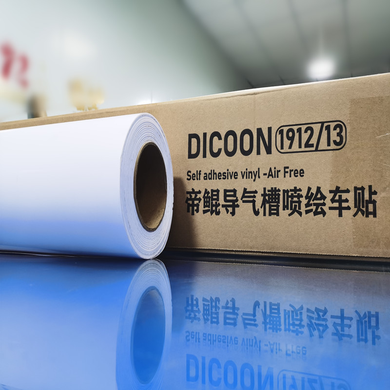 Printable Air Duct Gray Adhesive Car Stickers, White Adhesive Car Stickers, Outdoor Glossy 160g Base Self-Adhesive Pvc Film, Removable in 2 Years