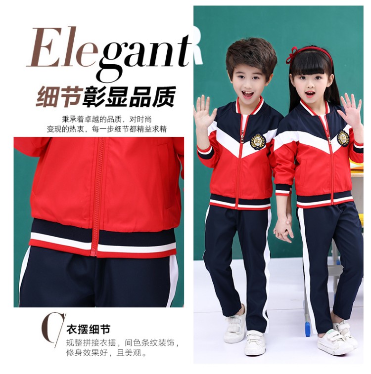 Đồng phục trường tiểu học đặt mẫu mùa xuân và mùa thu tùy chỉnh mẫu giáo lớp mẫu giáo phục vụ quần áo nam và nữ trẻ em thể thao tùy chỉnh quần áo bé trai