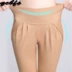 Lễ hội mùa xuân quần mới của phụ nữ kéo dài quần harem XL co giãn cao eo lỏng chân mỏng bút chì quần quần
