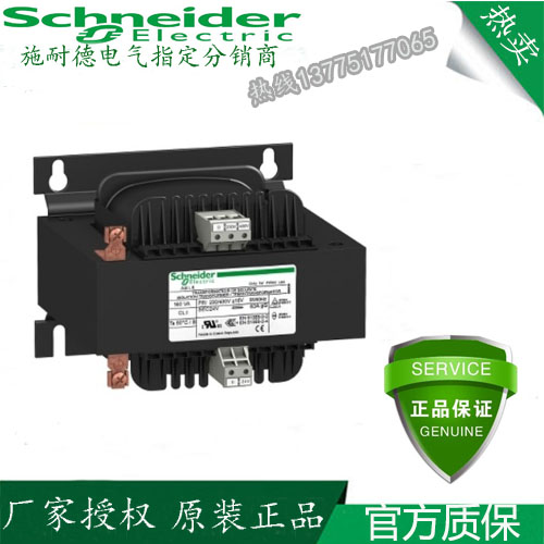 Schneider isolation transformer ABL6TS100B brand new original order, please consult the warranty for one year