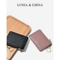  Natural drop pattern cowhide zipper small wallet female real leather short key coin bag Simple ultra-thin mini coin purse