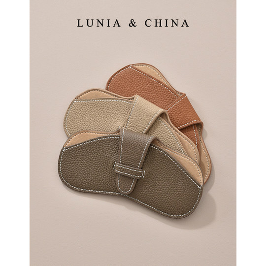 Men's and Women's Ultra-Thin Fashionable Genuine Leather Myopia Sunglasses Case Togo First-Layer Cowhide Lightweight Glasses Bag Storage Bag