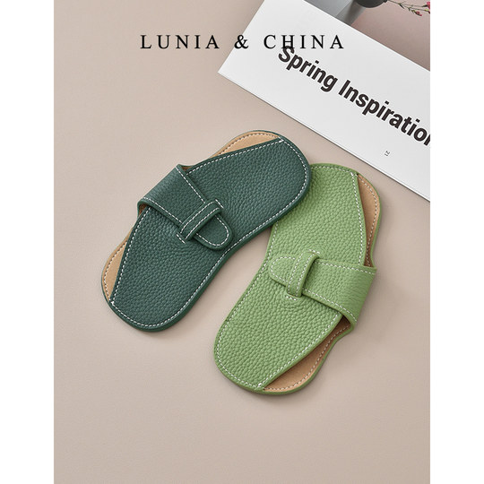 Men's and Women's Ultra-Thin Fashionable Genuine Leather Myopia Sunglasses Case Togo First-Layer Cowhide Lightweight Glasses Bag Storage Bag