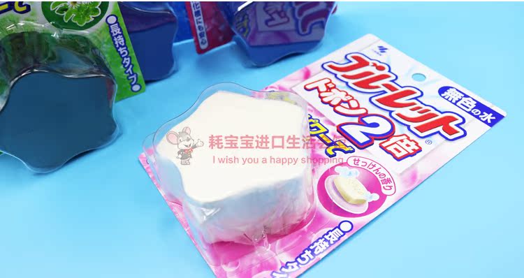 nước tẩy kính nhà vệ sinh Nhật Bản nhập khẩu nhà vệ sinh Kobayashi bồn cầu nhà vệ sinh khử mùi nhà vệ sinh khối nhà vệ sinh chất tẩy rửa nhà vệ sinh chất tẩy rửa nhà vệ sinh - Trang chủ nước tẩy bồn cầu nhà vệ sinh