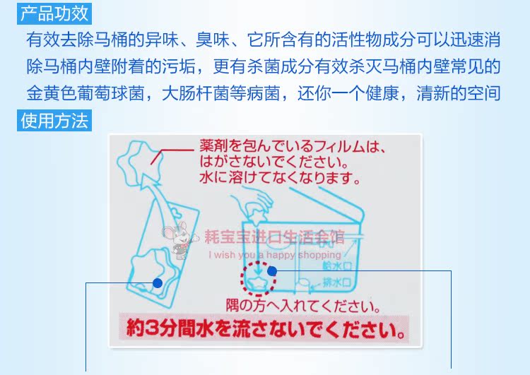 nước tẩy kính nhà vệ sinh Nhật Bản nhập khẩu nhà vệ sinh Kobayashi bồn cầu nhà vệ sinh khử mùi nhà vệ sinh khối nhà vệ sinh chất tẩy rửa nhà vệ sinh chất tẩy rửa nhà vệ sinh - Trang chủ nước tẩy bồn cầu nhà vệ sinh