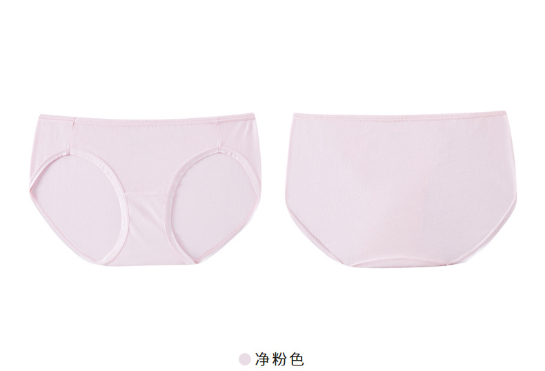 Cotton Age Phụ nữ tiệt trùng Bao bì eo thấp Tóm tắt tam giác 1 cái quần lót phụ nữ