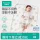 [ສິນຄ້າໃຫມ່] Cotton Era Ice Silk Baby Diaper Pad Waterproof Washable Non-Disposable Baby Aunt Pad