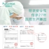 Bông thời đại lau giấy sơ sinh cho bé sơ sinh mềm lau bé đặc biệt gói lớn 80 bơm X8 túi - Khăn ướt đồ sơ sinh cho bé Khăn ướt