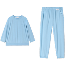 Ensemble pyjama en coton Era pour la maison pour garçons et filles vêtements de maison confortables et doux nouvelle collection 2024