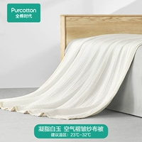 Гликоли Белый Джейд