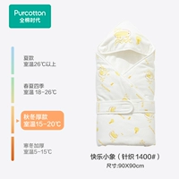 Осень и зимний слон