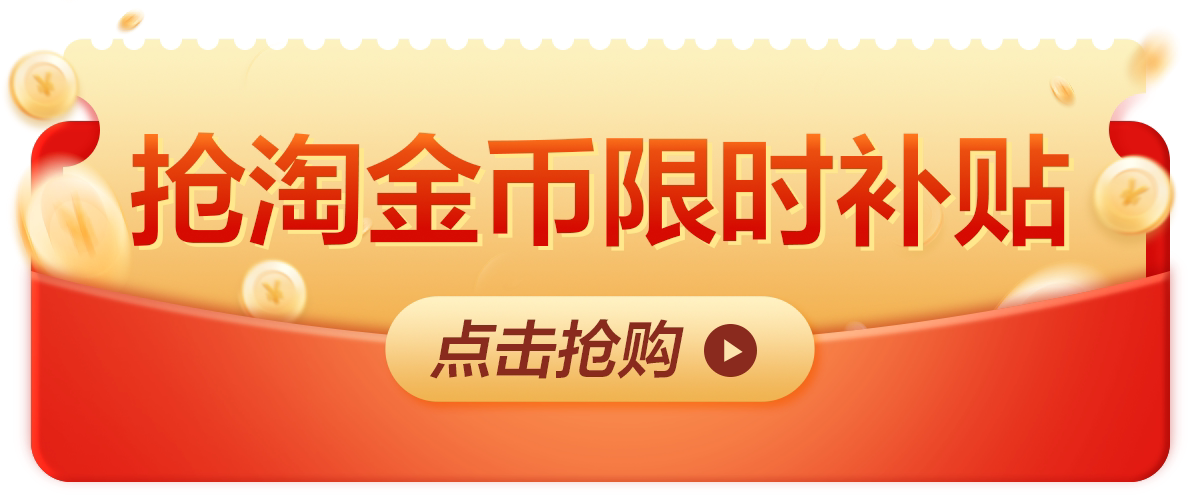 全棉时代一次性浴巾纯棉加厚加大压缩毛巾洗脸巾孕期待产单独包装 — 1
